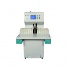 匯金 ZD-70A高智能裝訂機