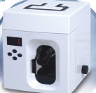 中興達 MD-610自動扎把機