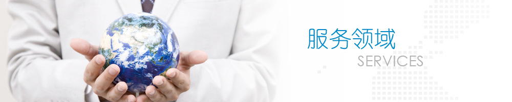 自動售貨機市場